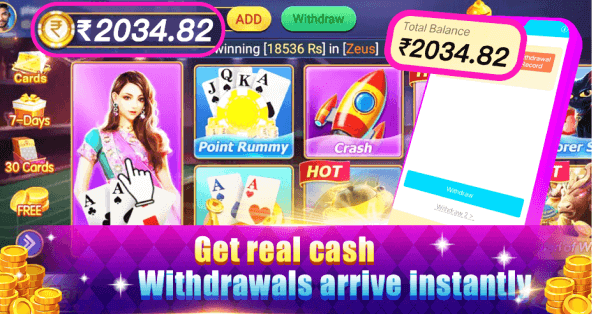 teen patti master apk